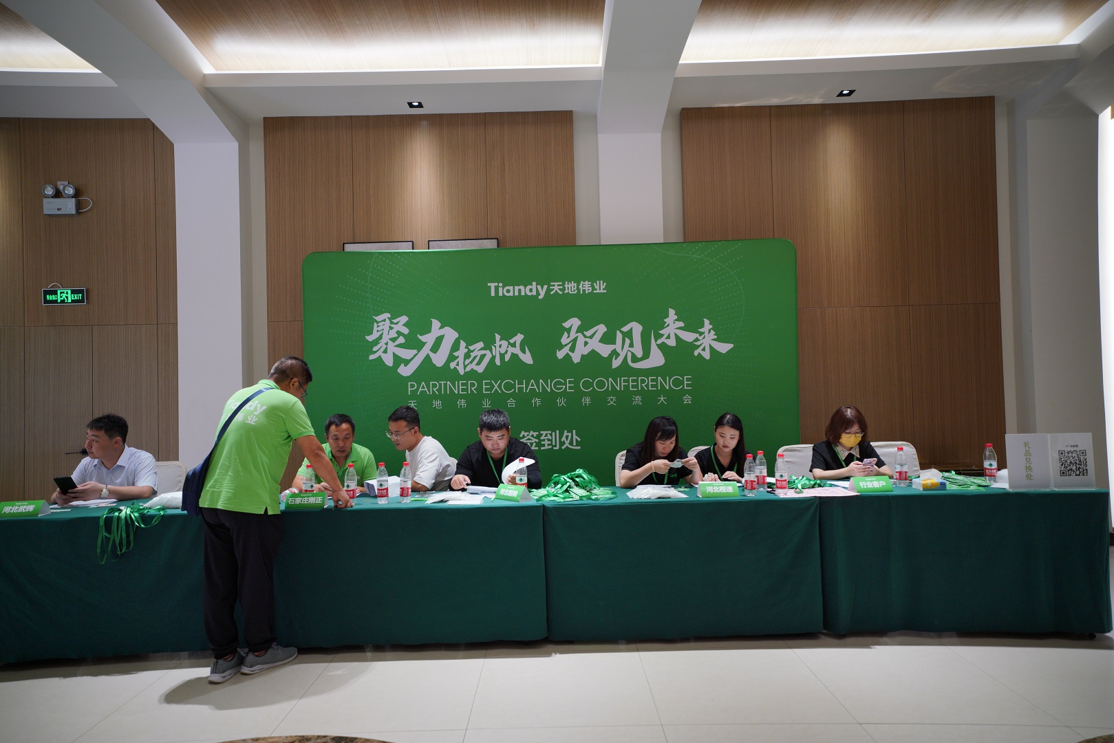 ������̳-���׵Ĳ�����-ʮ�󲤲�������ƽ̨-��������̳