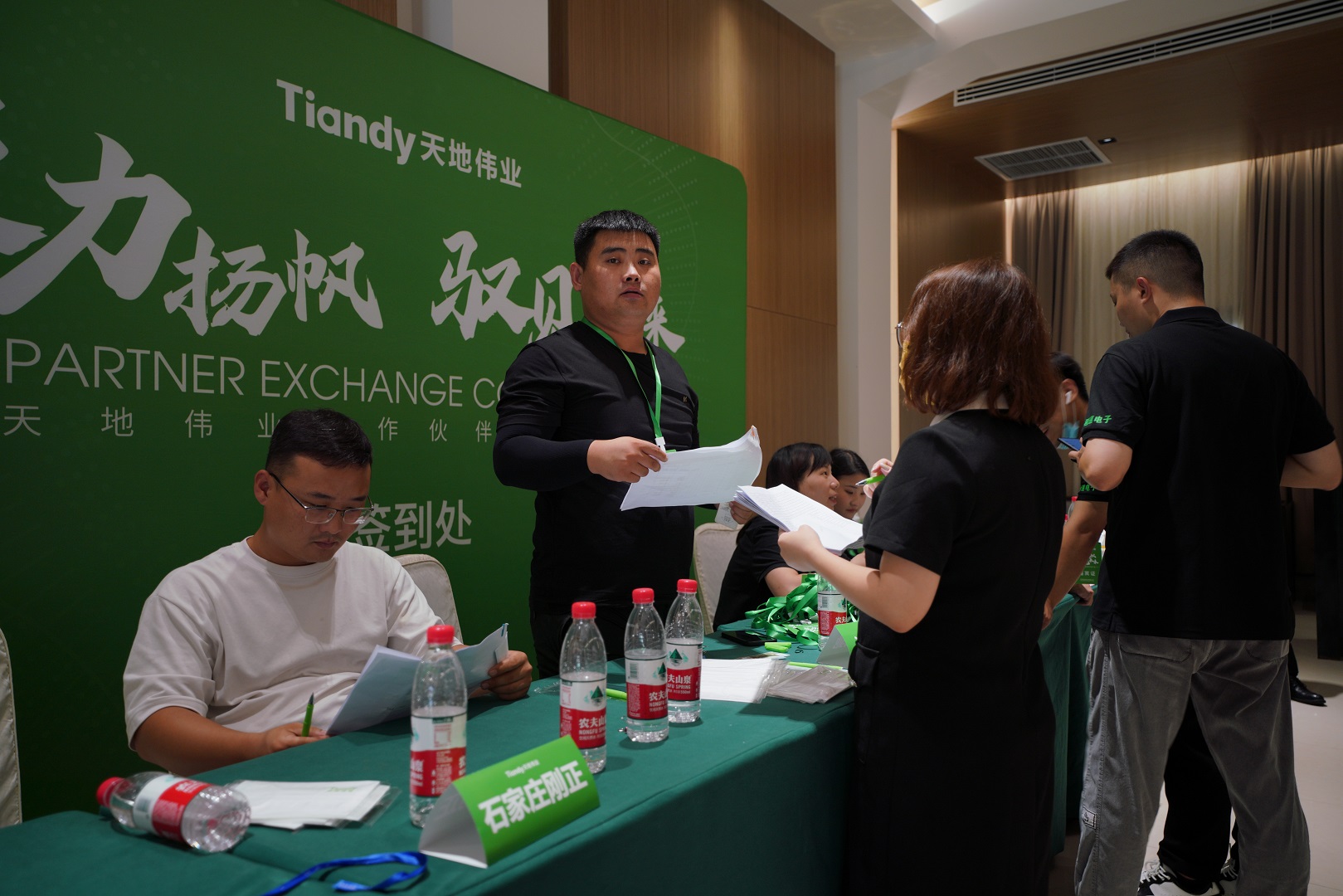 ������̳-���׵Ĳ�����-ʮ�󲤲�������ƽ̨-��������̳