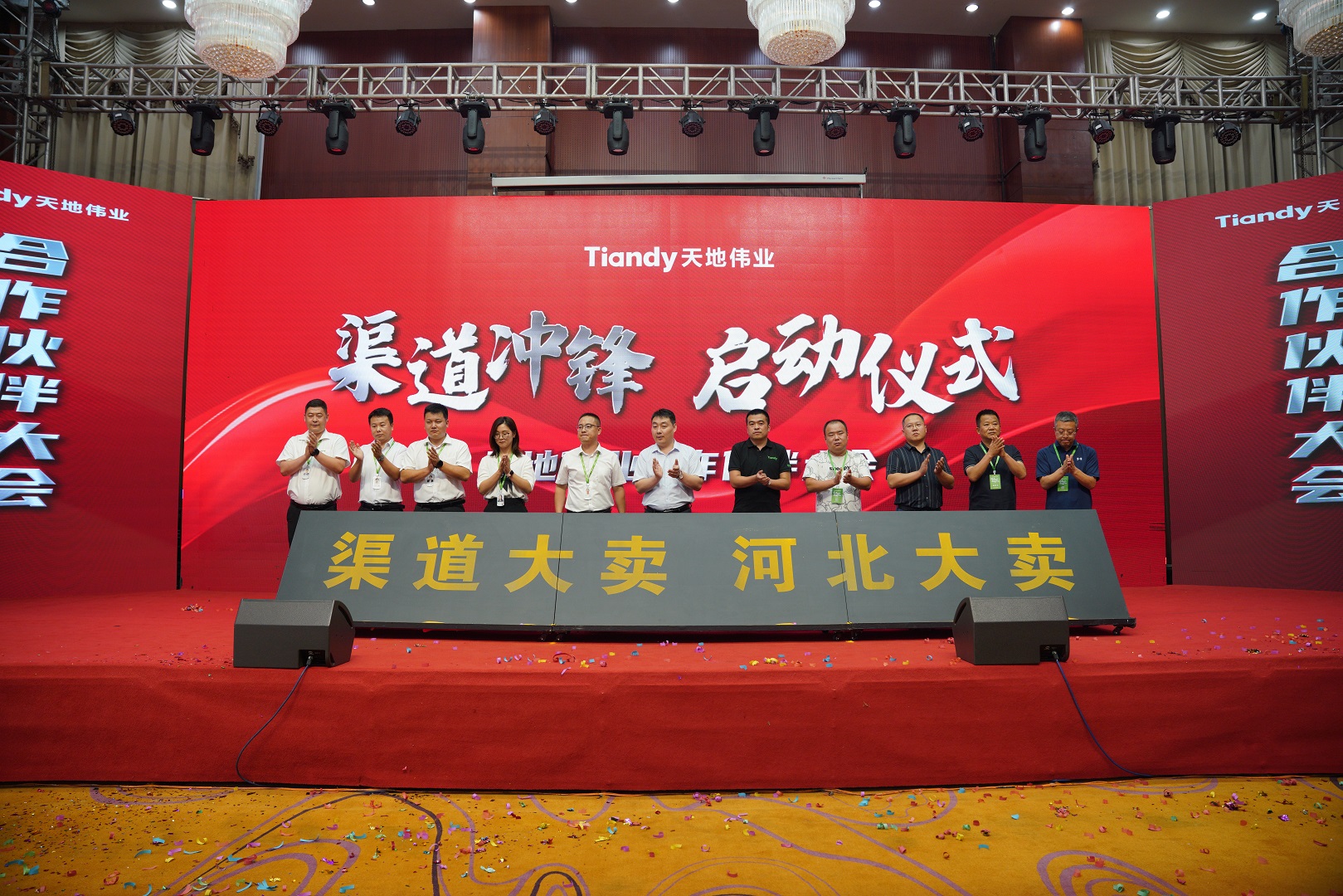 ������̳-���׵Ĳ�����-ʮ�󲤲�������ƽ̨-��������̳