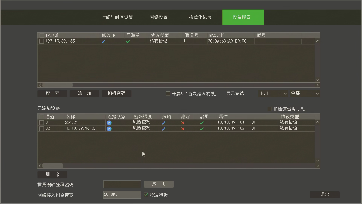 ������̳-���׵Ĳ�����-ʮ�󲤲�������ƽ̨-��������̳