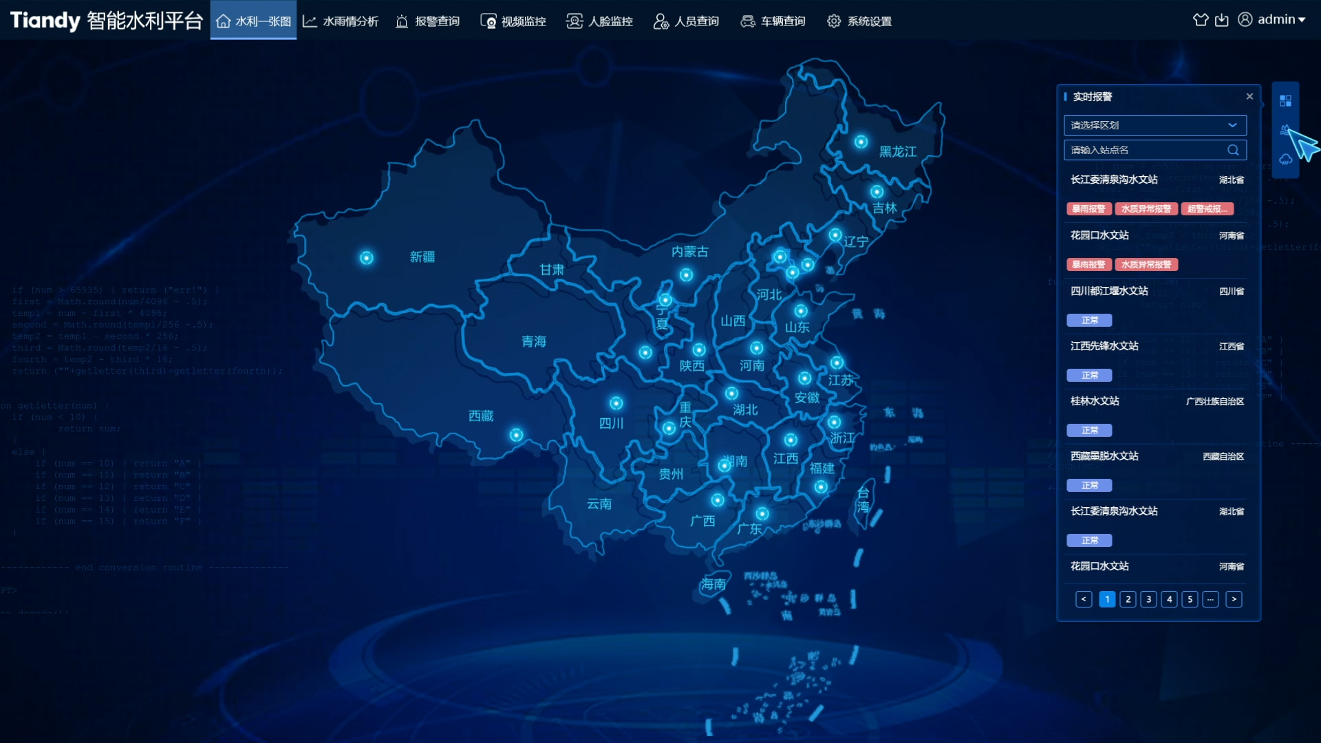 ������̳-���׵Ĳ�����-ʮ�󲤲�������ƽ̨-��������̳