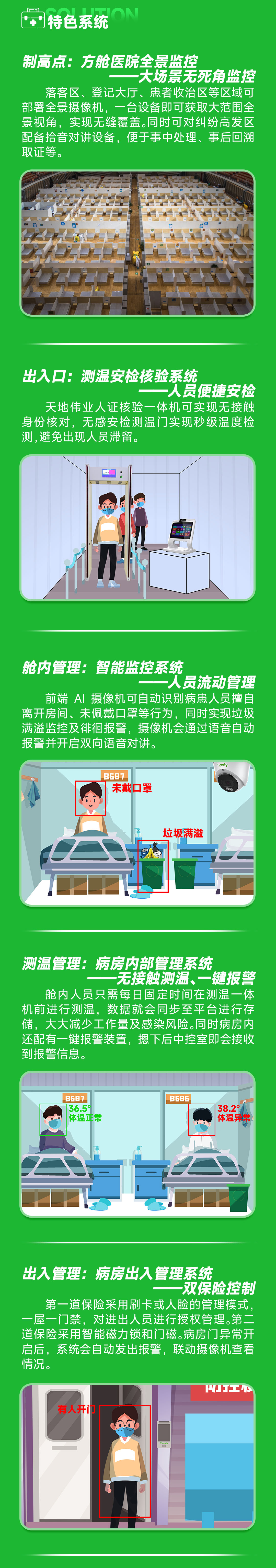 ������̳-���׵Ĳ�����-ʮ�󲤲�������ƽ̨-��������̳