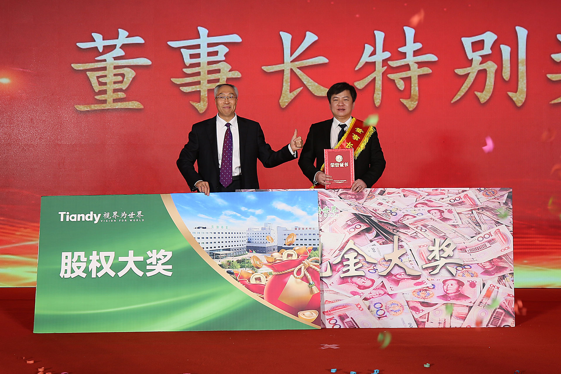 ������̳-���׵Ĳ�����-ʮ�󲤲�������ƽ̨-��������̳